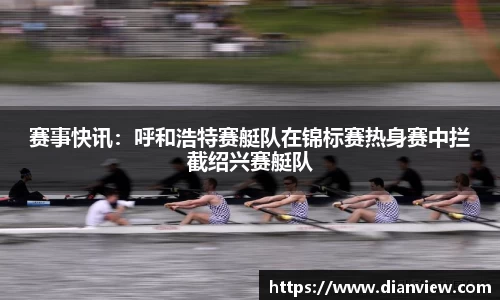 MILE米乐登录入口