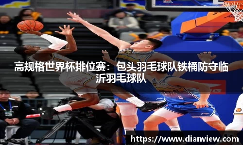 MILE米乐