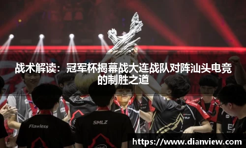 MILE米乐