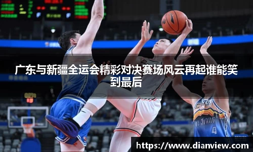 MILE米乐平台