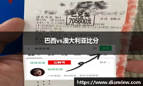 MILE米乐