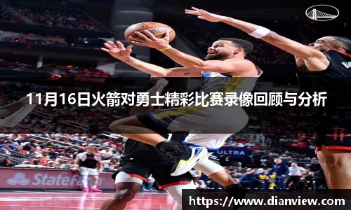 MILE米乐平台