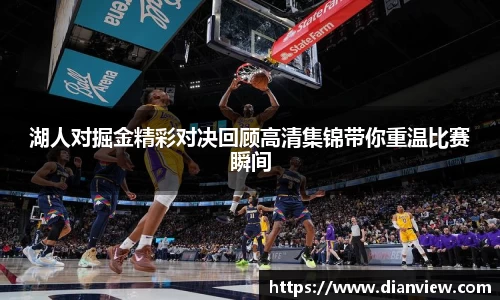 MILE米乐平台