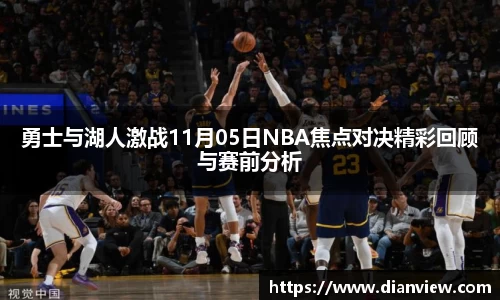 MILE米乐官方网站