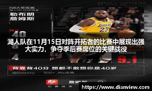 MILE米乐