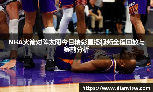 MILE米乐登录入口