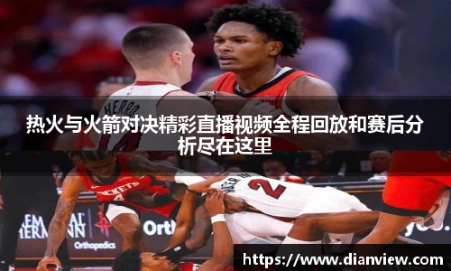 MILE米乐